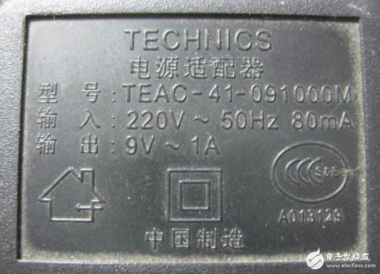 一点九个大洋!史上最便宜DIY音响诞生