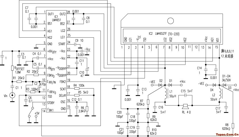 D类125W超低音功率放大器