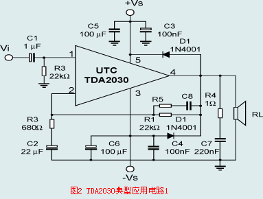 TDA2030典型应用电路1