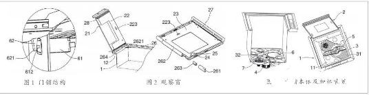洗碗机历史悠久发展快速 创新走进中式厨房  