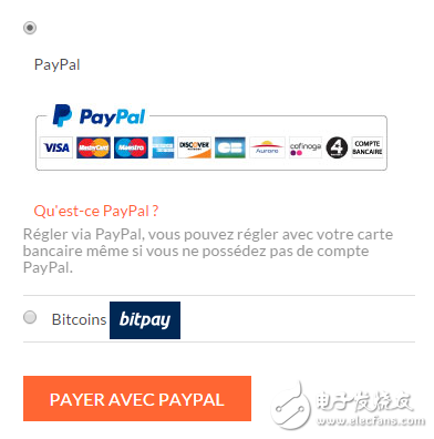 大佬看区块链与虚拟货币：吴晓波认为是投资笑话，徐小平却要拥抱技术革命