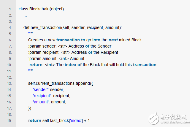 如何用Python搭建区块链