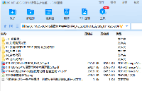 KT142C语音芯片,支持dac和直驱扬声器,d...