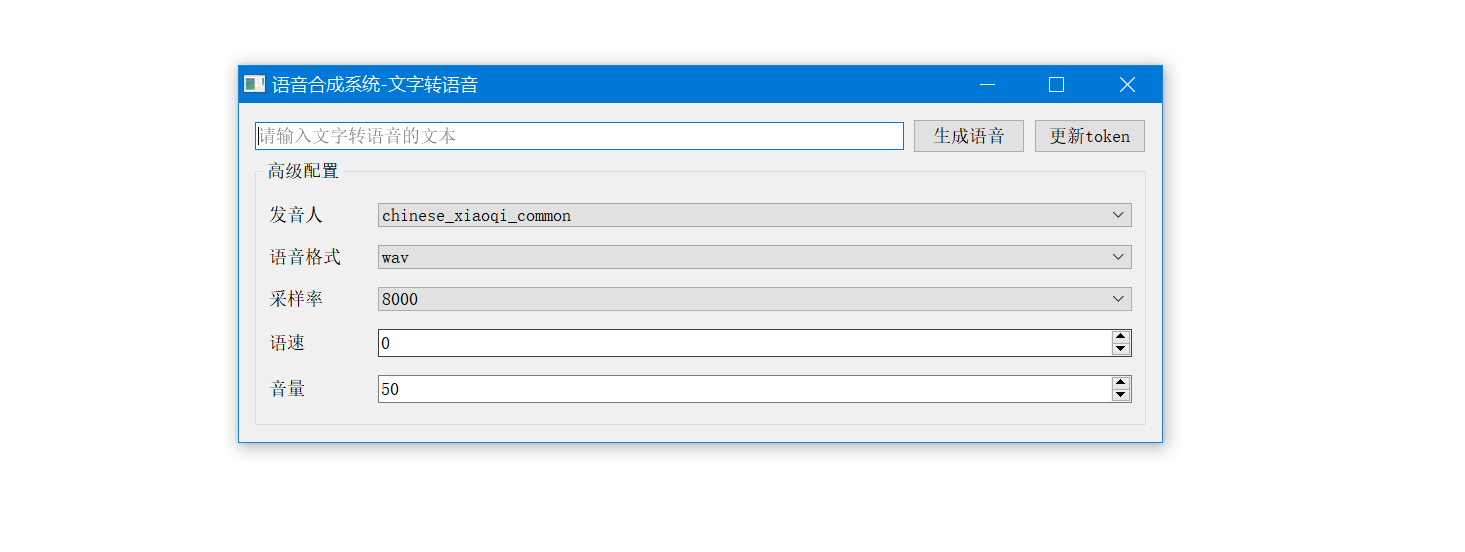 image-20220224123015538