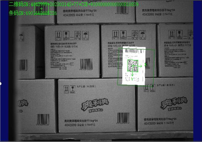 机器视觉检测解决方案：自动上车系统检测