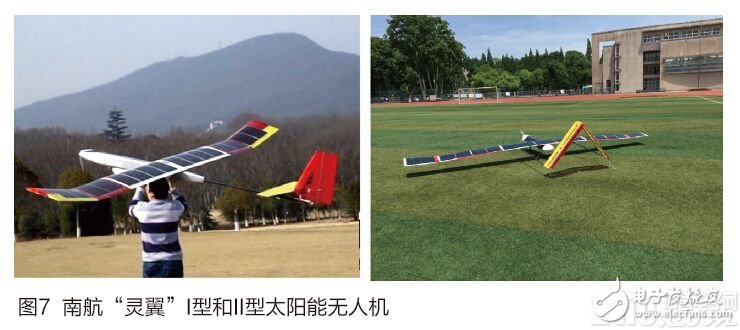 太阳能无人机：太阳能助力无人机，推动无人机的发展