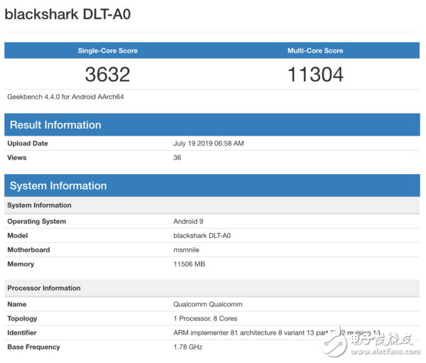 黑鲨游戏手机2 Pro曝光将是首批搭载骁龙855 Plus的旗舰手机
