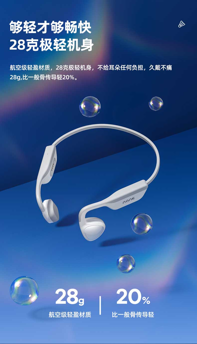 6cf4c72516884b4e85ed645b2ffe767d?from=pc