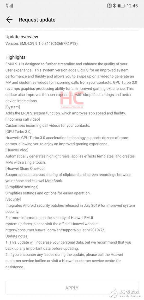 华为向华为P20和华为P20 Pro国际版正式推送了EMUI 9.1版本更新