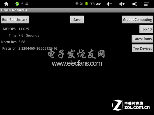 高敏镜面光触按键 易如Next8P首发评测