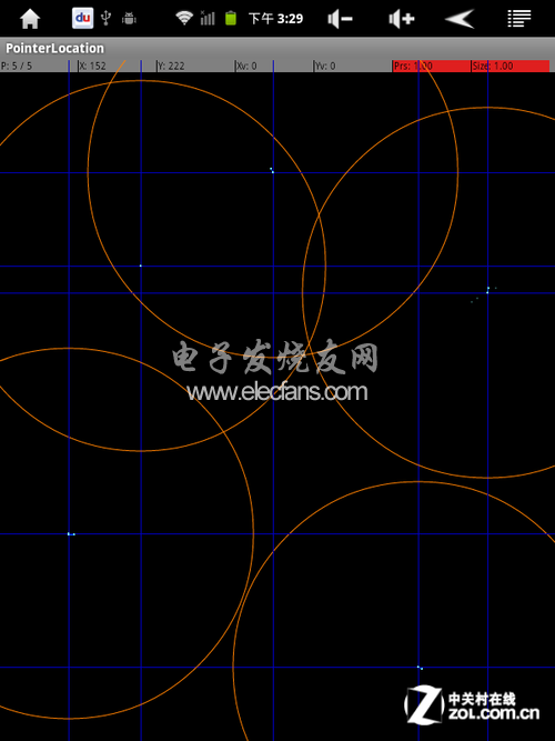 高敏镜面光触按键 易如Next8P首发评测