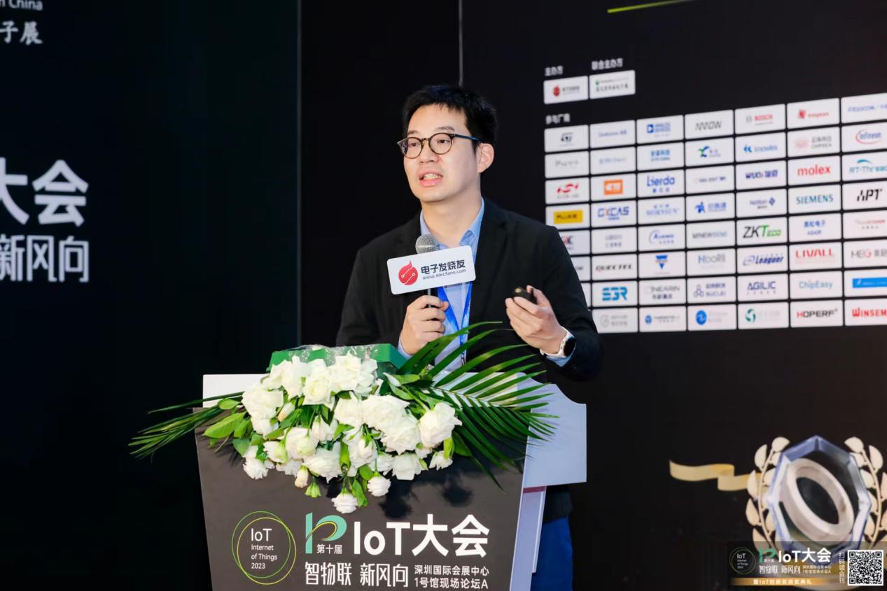 微信图片_20231031184758