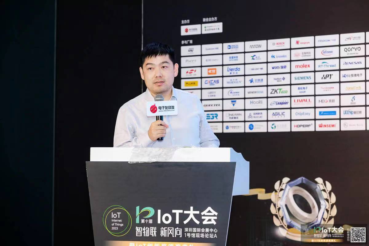 微信图片_20231031185409