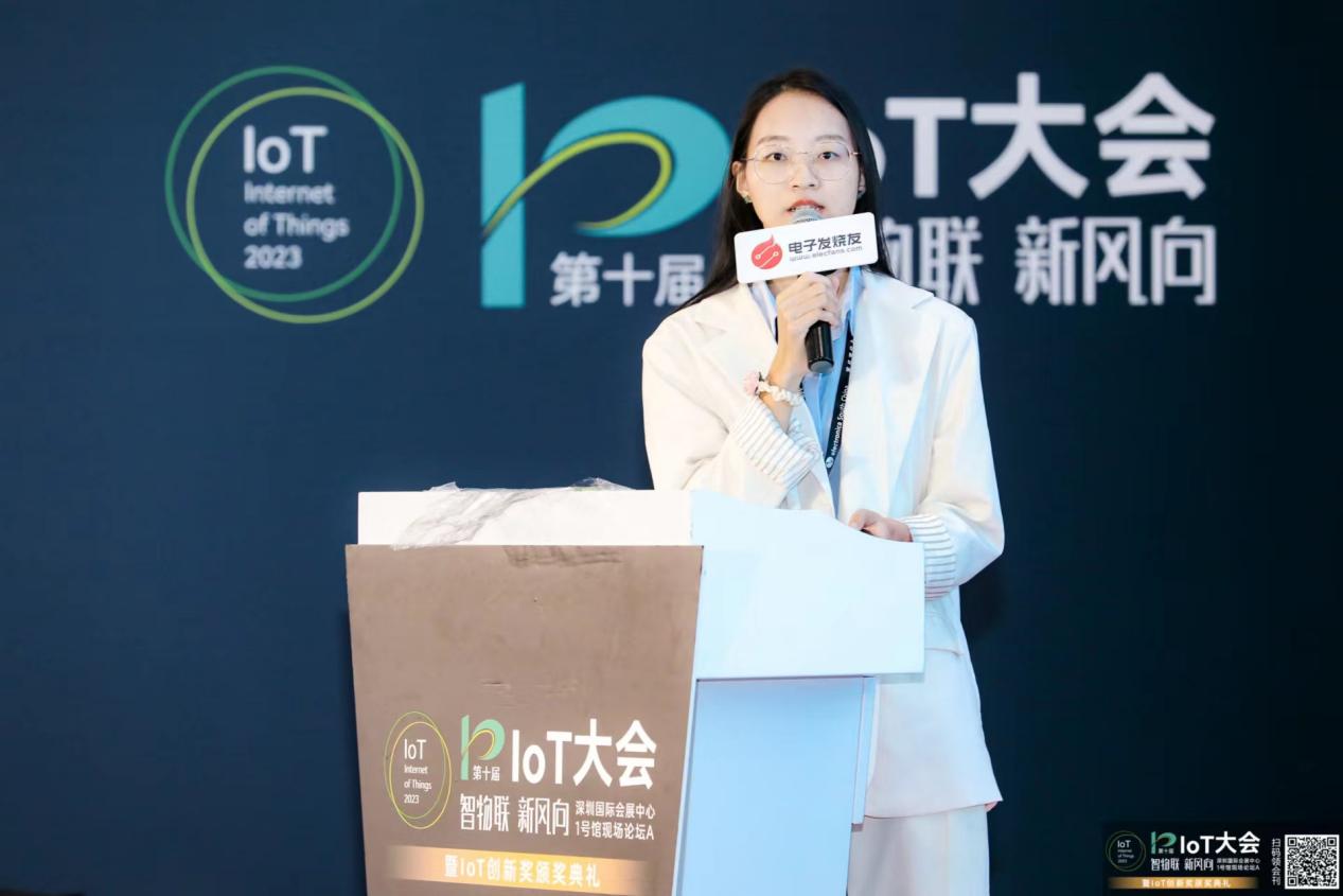 微信图片_20231031190142