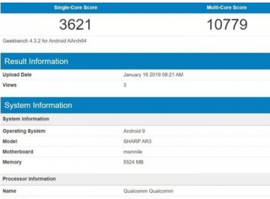 夏普Aquos R3曝光采用了双刘海的设计将支持MicroSD卡扩展和无线充电