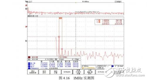 生物电阻 测量系统中弱信号实验