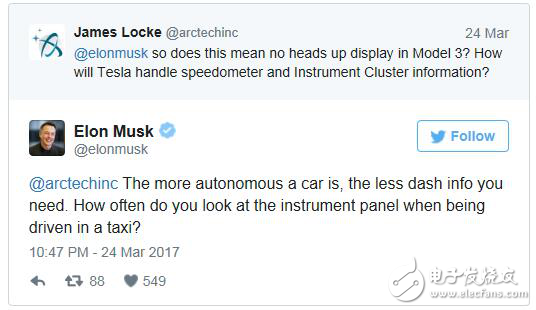 特斯拉Model 3将不会配备悬浮仪表盘 但明显提高了续航里程