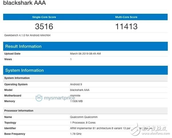 黑鲨游戏手机2真机曝光搭载骁龙855处理器拥有12GB超大运行内存