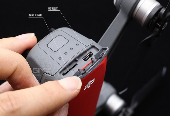 深度图解大疆Spark