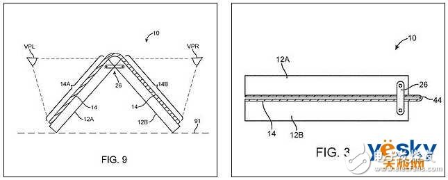 苹果折叠屏专利曝光将不同于华为的横向折叠设计而采用了纵向折叠