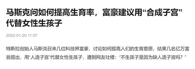 3c4d176a8a154ed2a73fcc82ffdedf8d~tplv-tt-shrink:640:0.image