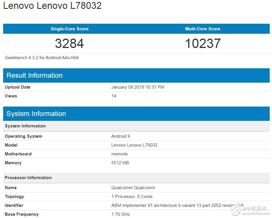 联想Z5 Pro GT 855版曝光该机运行安卓9系统并搭载了骁龙855处理器
