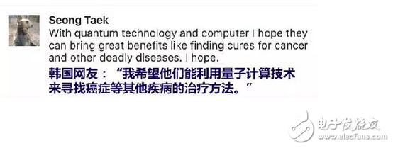 从航母下水到C919首飞再到量子计算机，自主研发是科技兴国的底气！