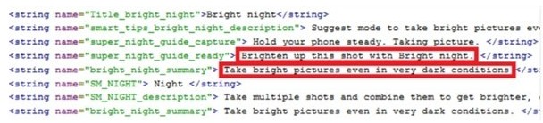 三星S10曝光将增加一项璀璨之夜的功能可以提高夜间拍摄的能力