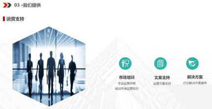 VR虚拟现实结合党建 用技术赋予红色教育