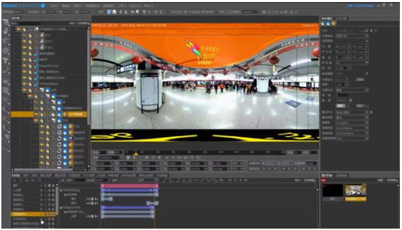 VR实时三维图形创作工具iArtist介绍