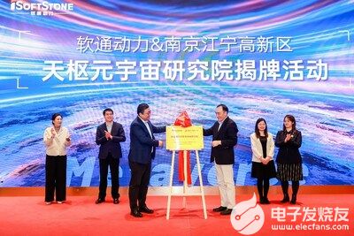 pYYBAGPuSUGAR0ZPAACINDpWys4797.jpg?p=medium600