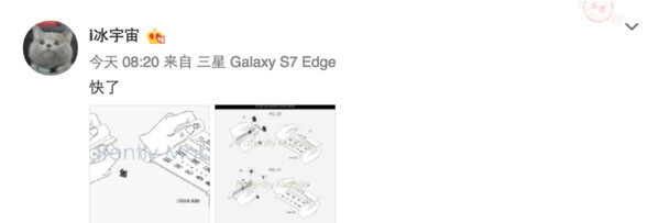 4K屏、折叠屏、人工智能，三星要在通信大会和华为一较高下