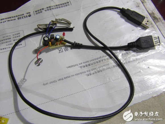 大神教你改装车充图文详解