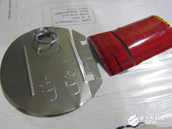 大神教你改装车充图文详解