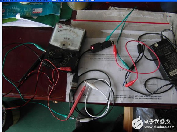 大神教你改装车充图文详解