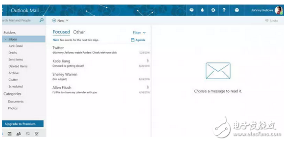 微软布局AI人工智能，就押注在搜索引擎、智能助理这两大杀器上了？