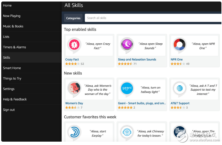 用苹果玩法玩语音，看清亚马逊的战略