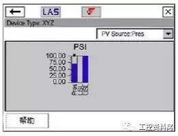 我们是怎样用HART手操器配置压力变送器的?