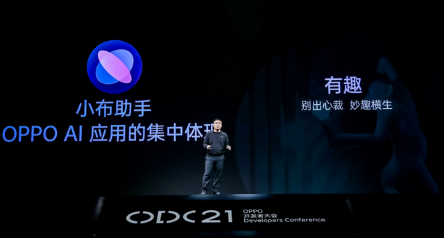 129e82921b9a4a178a2872362dd3a48f~tplv-tt-shrink:640:0.image