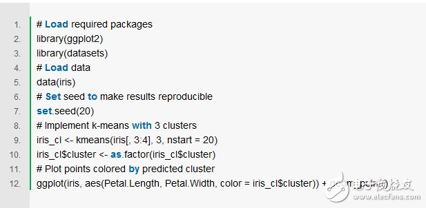 3种机器学习算法解读