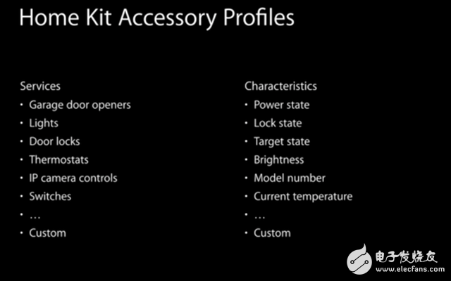 Siri在iOS 8当中获得智能家居设备控制功能