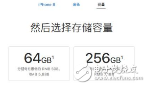 让我来告诉你！为什么现在的手机取消了内存扩展卡