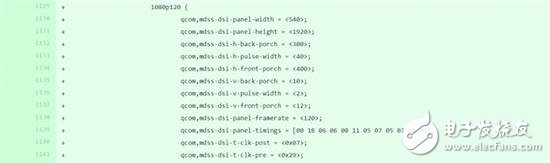 索尼2016年后发布的手机均可解锁120Hz屏幕刷新率