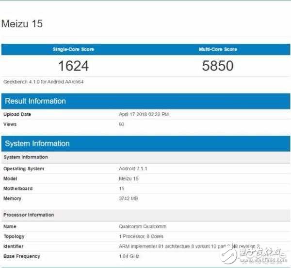 配置价格大曝光的魅族15 马上就要发布啦