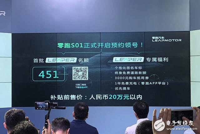 2018CES Asia:无人驾驶成新亮点,智能化方面全面超越传统车展