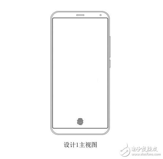 魅族的全新专利_小圆圈+屏下指纹