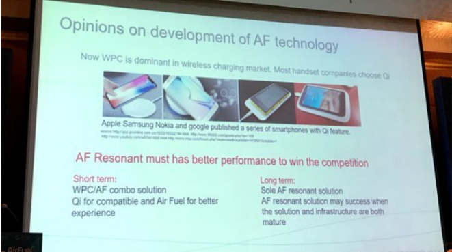 华为下一代手机将支持Qi标准无线充电技术