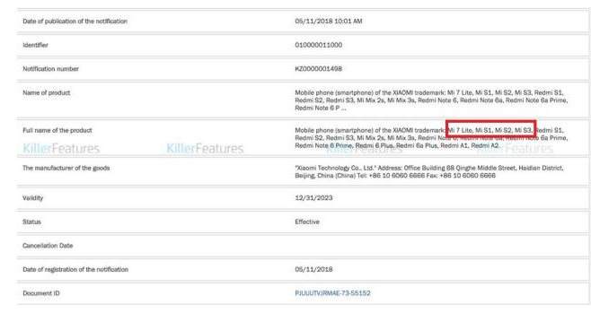 传小米7 5月底发布 青春版系列也随之而来