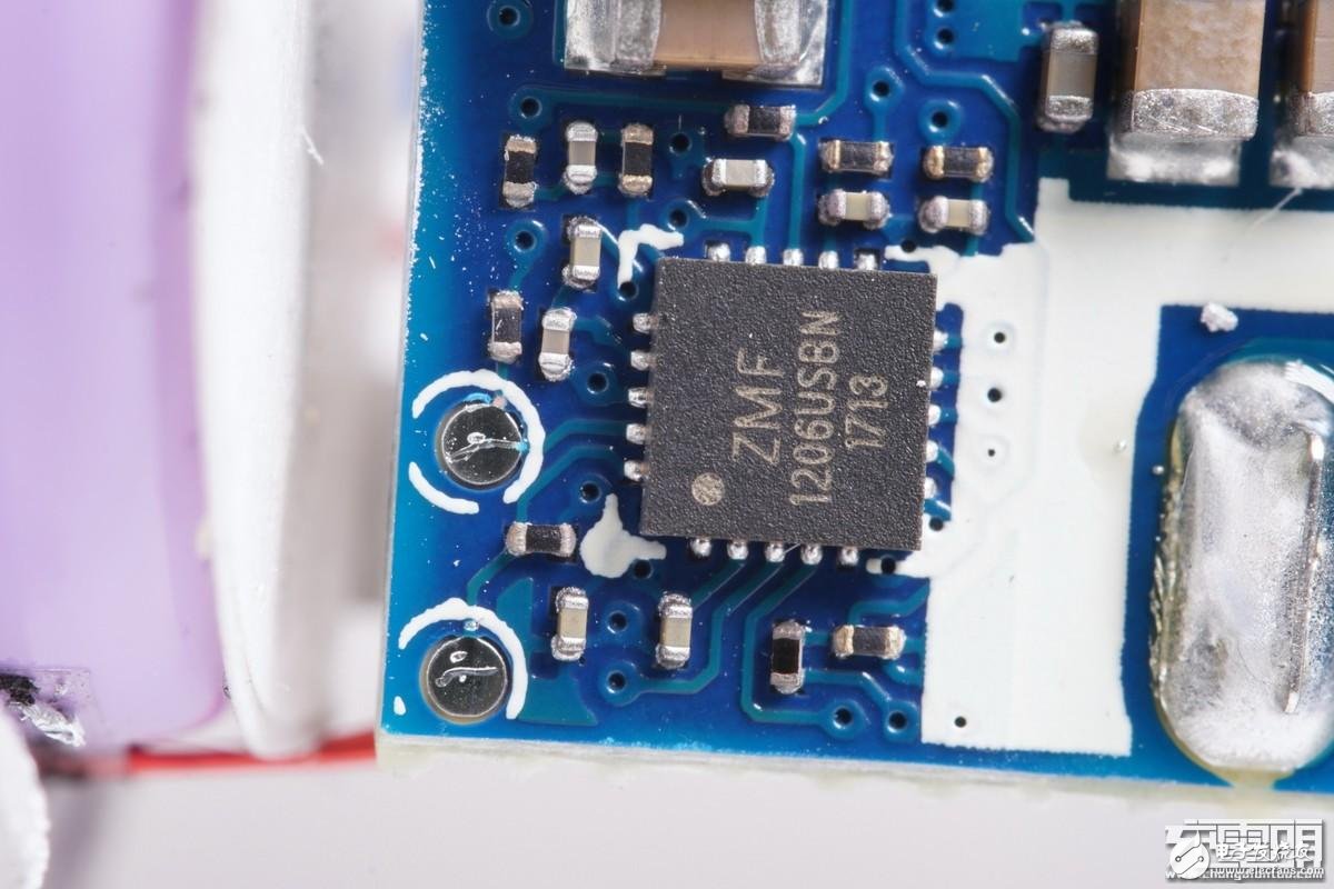 小米随身手电筒LPB01ZM试射拆解