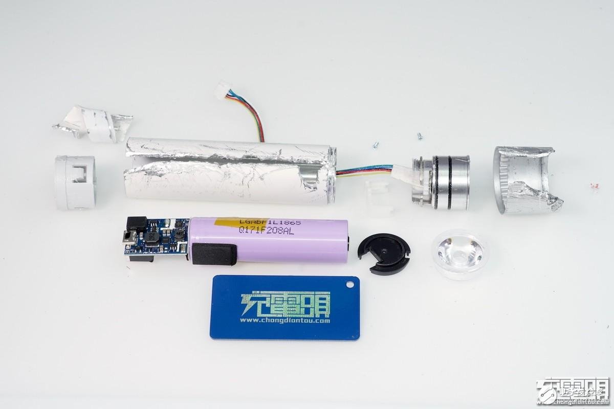 小米随身手电筒LPB01ZM试射拆解